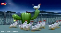 کارتون خنده دار اسکار - مارمولک بد شانس